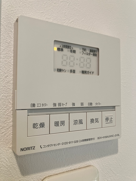 ローレルコート南柏の設備