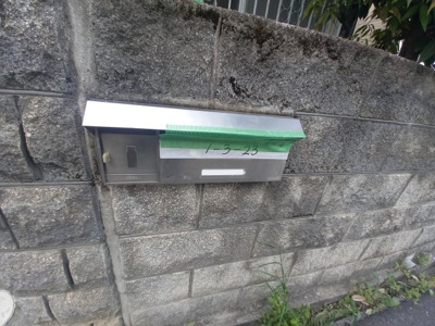 【設備】 | 東五百住町戸建