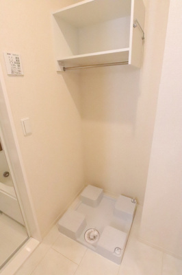 【その他】グランコートおおたか
