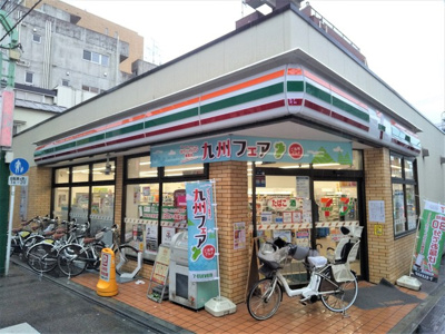 セブンイレブン板橋大山東町店まで90ｍ