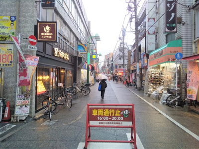遊座大山商店街まで40ｍ