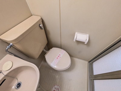 ☆水周り掃除が一度で済む３点式ユニットバス☆
