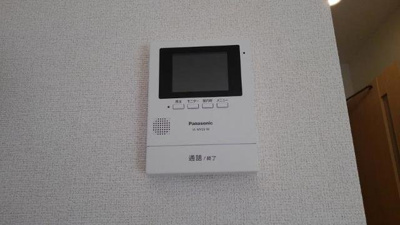 【その他】 | サンリット千石Ⅱ