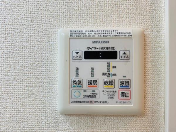 プランドール水天宮の設備