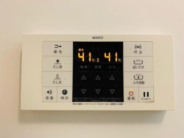 プランドール水天宮の設備
