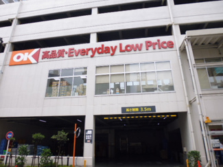 オーケーストア本厚木店まで700ｍ