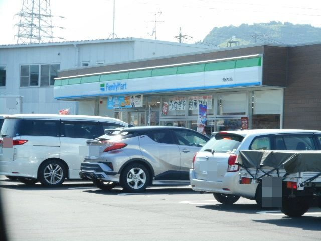 ルナソーレⅡの周辺|ファミリーマート清水吉川店まで200m
