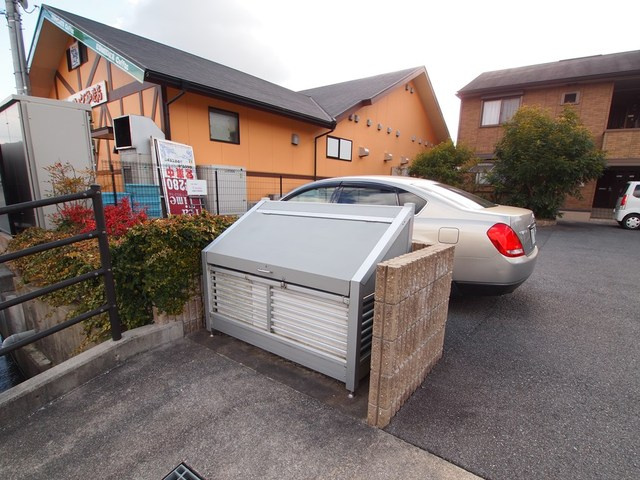 オーカーのその他
