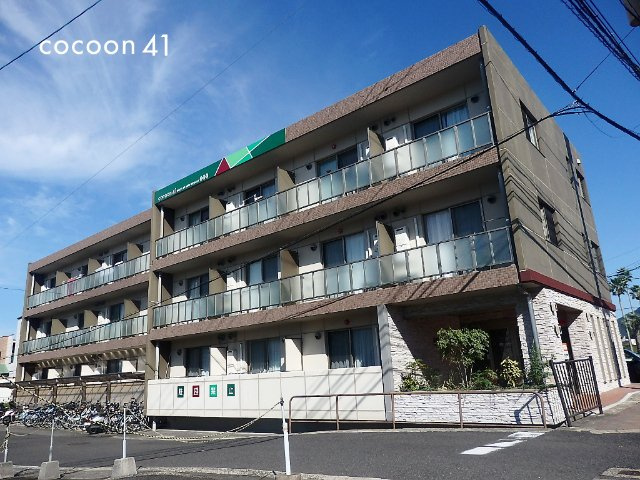 ＣＯＣＯＯＮ４１の外観