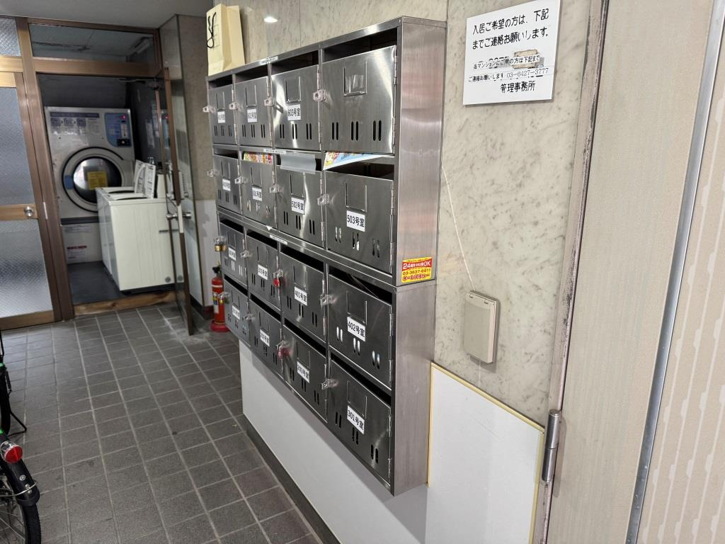 キャタデイマンション上野入谷のその他共用部分