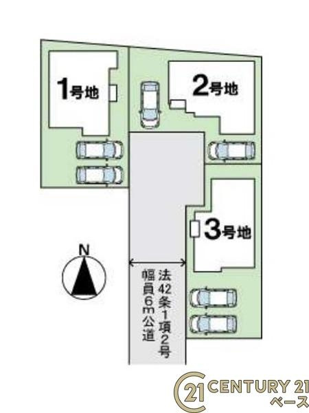 ファーストタウン忌部町 １号地 ／新築一戸建の区画図|■こちらの物件は１号地です！■