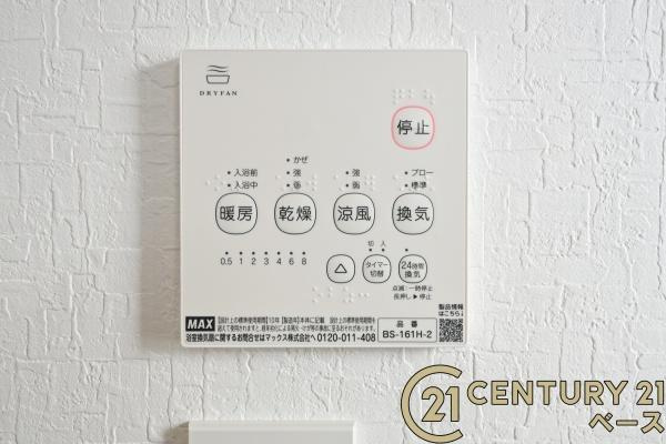 ファーストタウン忌部町 ２号地 ／新築一戸建の内装