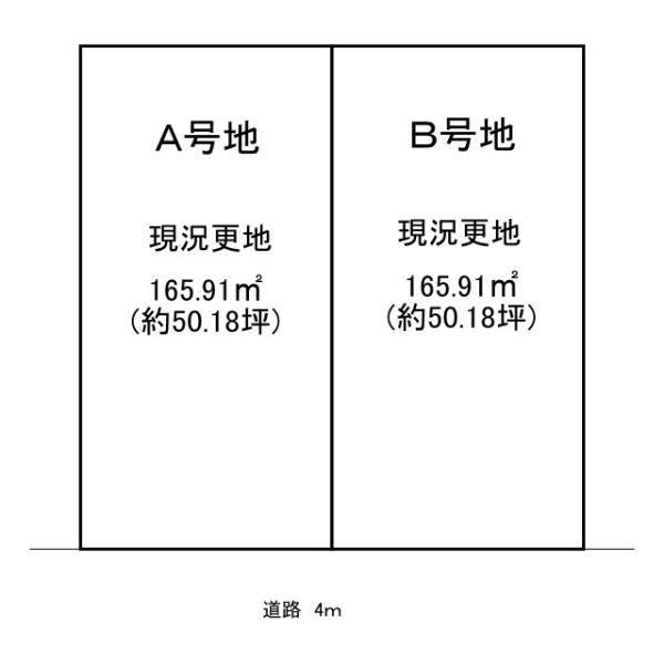 生駒郡斑鳩町龍田西３丁目　Ｂ号地　建築条件なし土地の土地図|■こちらはＢ号地です！■