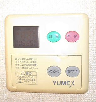 【浴室】 | グランヴァン杉並北／グランヴァンスギナミキタ