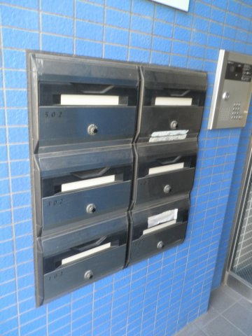 エイエムナガスミのその他共用部分