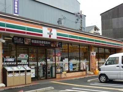 【周辺】 | ポンテリブロＫ・Ⅱ | セブンイレブン様まで350m