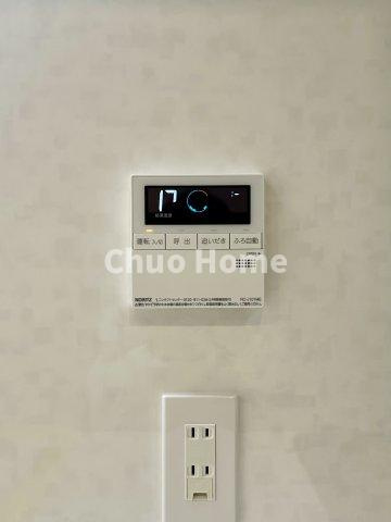 サンクタス森下の発電・温水設備|【給湯リモコン】外での一日を忘れさせてくれるオートバス機能でお好みの湯量・温度に調整された浴槽。