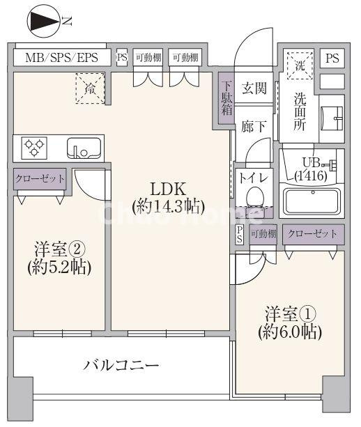 サンクタス森下の間取り|新規リノベーション施工が完了いたしましたのでいつでも内覧が可能です。安心のアフターサービス保証付きですのでご購入後も安心して暮らせます。