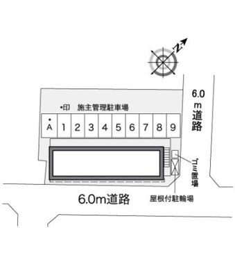 【その他】 | レオパレスＳＴＲ