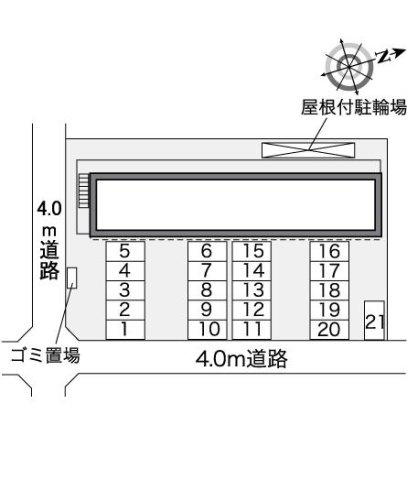 【その他】 | レオパレス上九沢