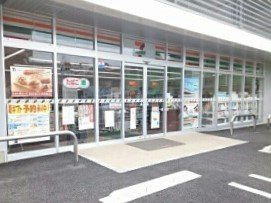 【周辺】 | ヴィクトワ－ル | セブンイレブンまで90m