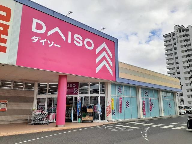 アルファⅡの周辺|ダイソーリョービプラッツ店まで450m