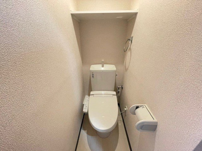 【その他】 | レオネクストひまわり