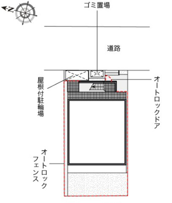 【その他】 | レオネクストひまわり