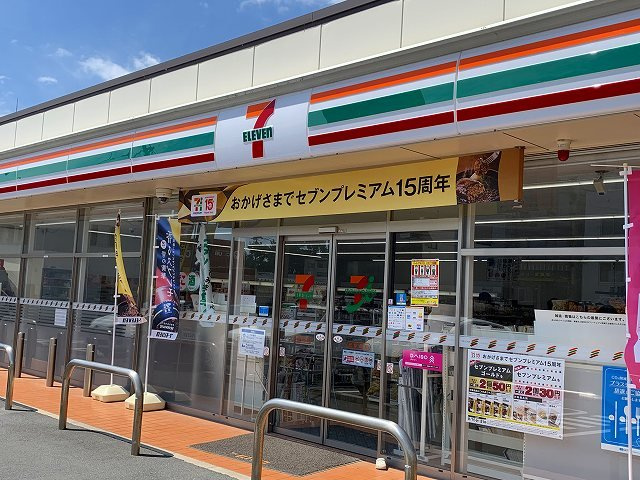 レオパレスなぎさ公園前の周辺