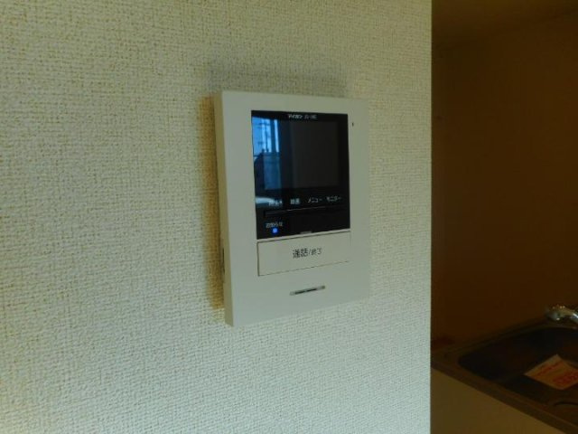 アム　ベステンのセキュリティ