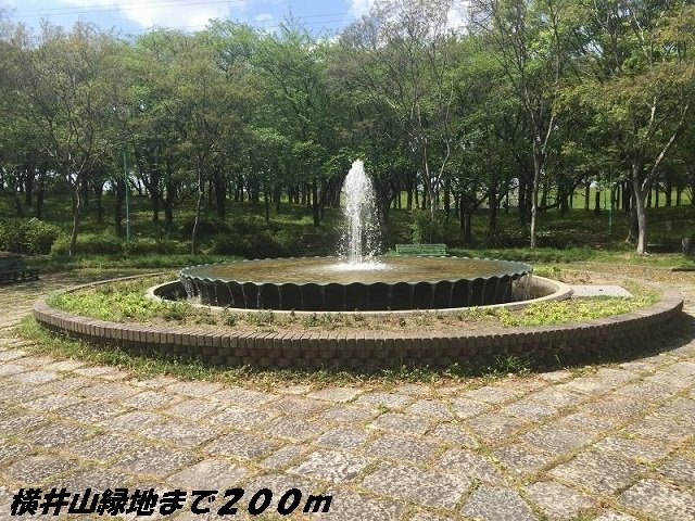 アム　ベステンの周辺|横井山緑地公園まで200m