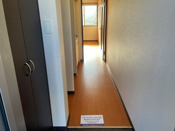 レオネクストチャコルルの玄関