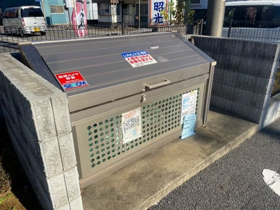 レオネクストチャコルルのその他