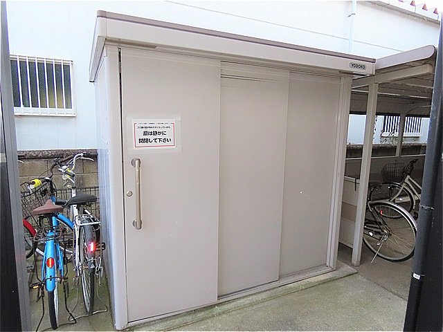 レオパレス踏入のその他|敷地内にゴミ庫が設置されておりゴミ捨てに便利です