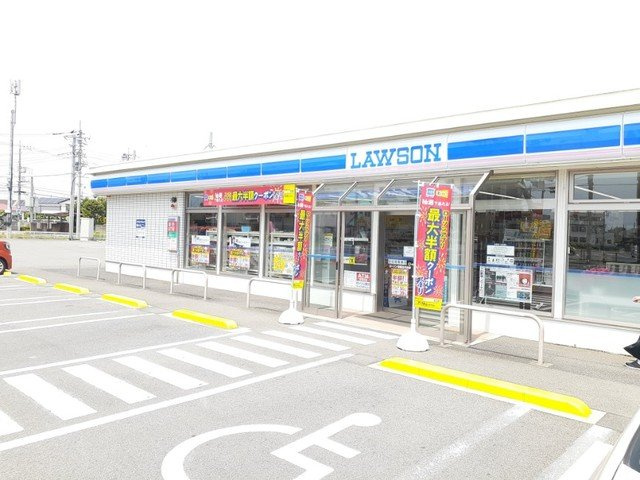 ラーソ　ミラグロ　Ⅰの周辺|ローソン前橋北代田店まで400m