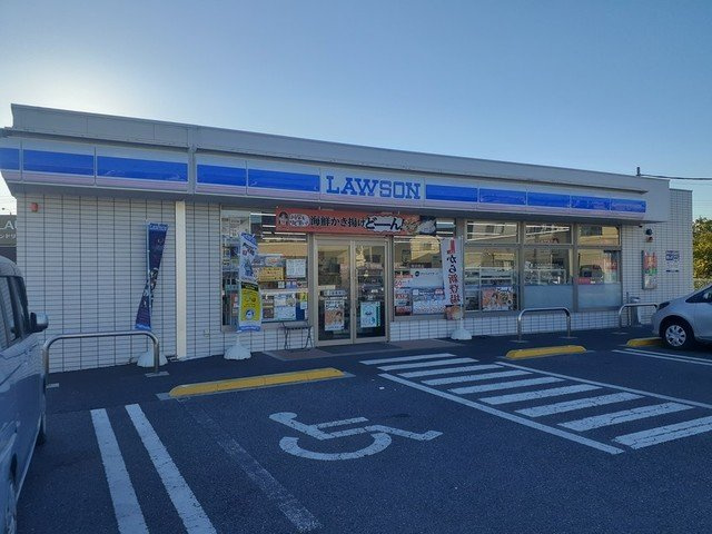 アベリアの周辺|ローソン前橋天川大島店まで450m