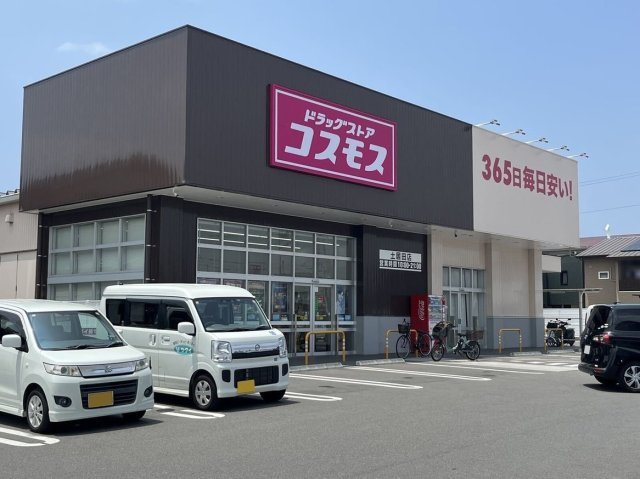 レオパレスユアーズⅡの周辺
