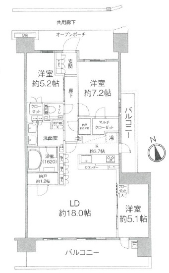 【間取り】 | ブリリア多摩ニュータウンＣ棟