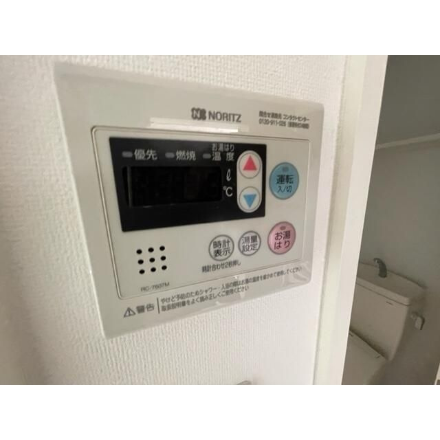 ネクステージ　鶯谷のその他
