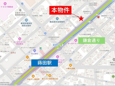 【地図】 | インシー蒔田ビル