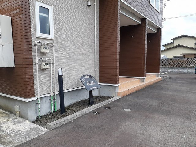 カスミンのその他
