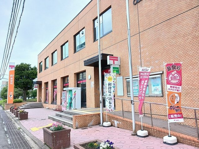 カスミンの周辺|大館郵便局まで651m
