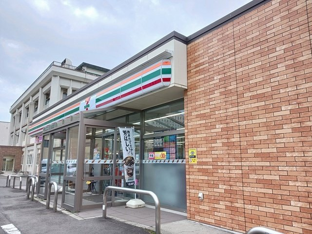 カスミンの周辺|セブンイレブン大館市役所前店まで715m
