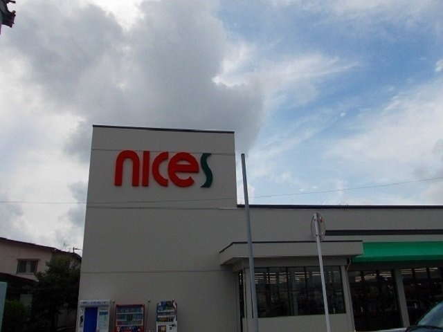 プティ・パの周辺|ナイス　仁井田店まで1200m