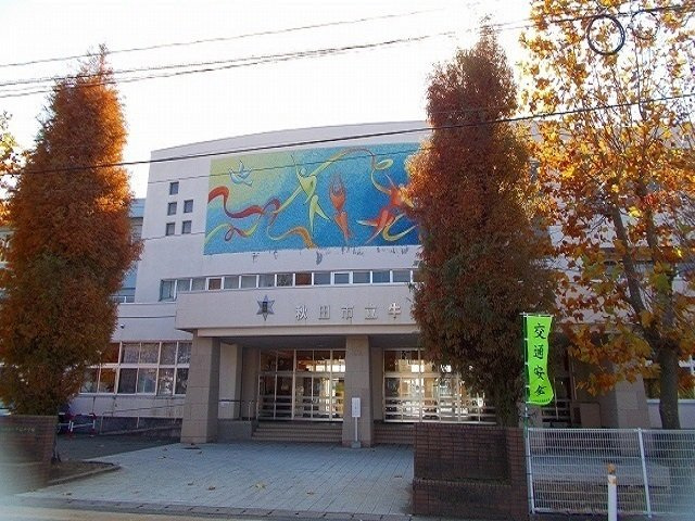 プティ・パの周辺|秋田市立牛島小学校まで700m