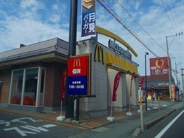 プティ・パの周辺|マクドナルド　仁井田店まで1100m