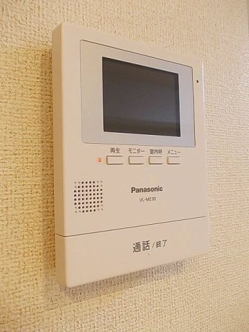 パラッツォ旭川のその他