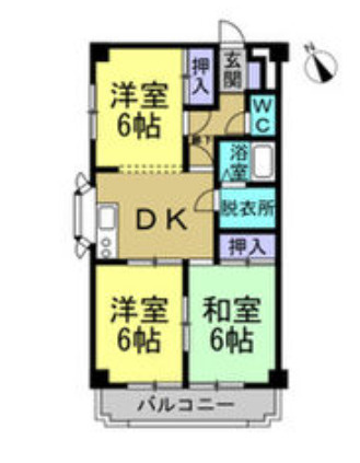 Maison Sakae