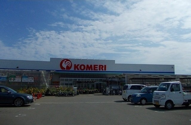 サニーハウスⅡの周辺|コメリホームセンター仁井田南店まで1300m