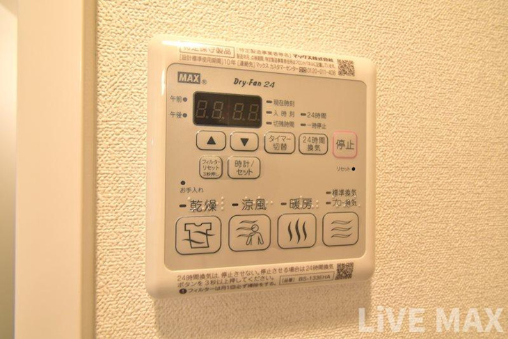 【設備】プレサンス北浜オリジン 